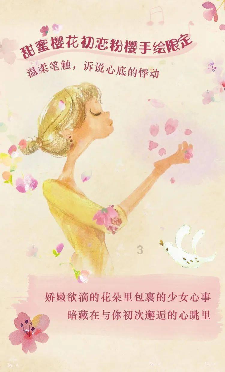 迷路的逃学女孩